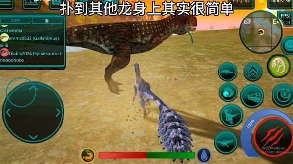 诅咒之岛内置MOD菜单