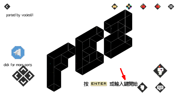 菲斯