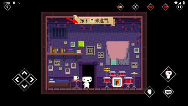 菲斯