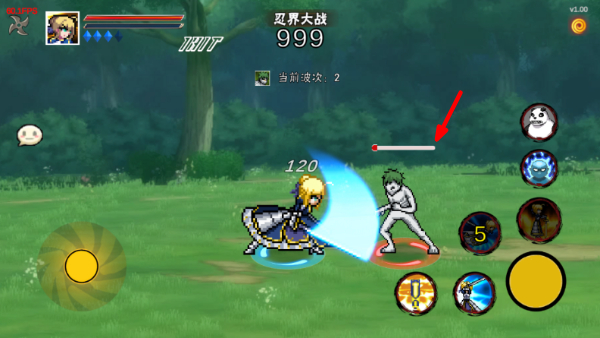 像素漫斗