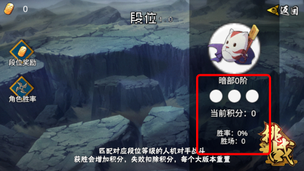 像素漫斗安装