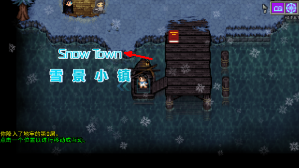 魔绫像素地牢