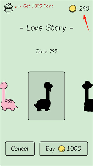 像小恐龙一样(Like A Dino)