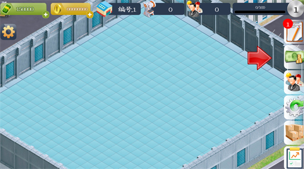模拟制造商