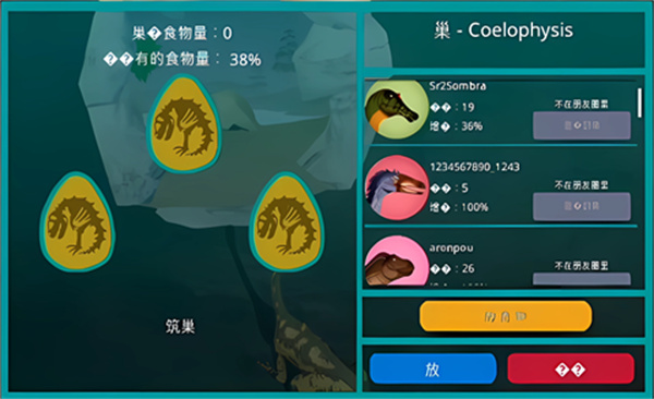 诅咒之岛