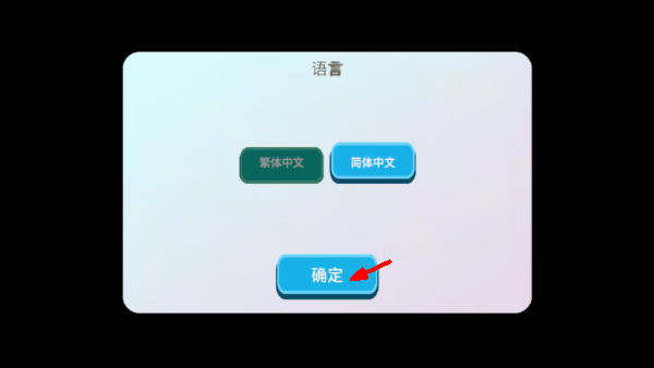 映泉乡