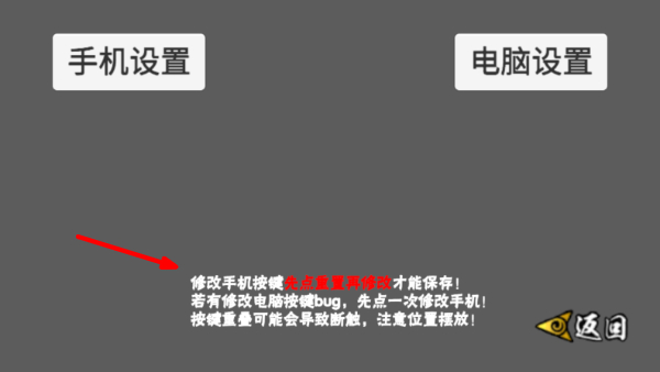 像素漫斗八神庵