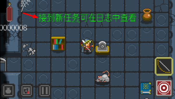 地牢探索者汉化版