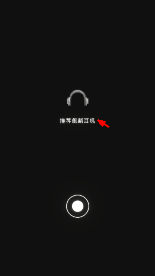 我的至暗时刻