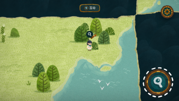 无尽旅图carto