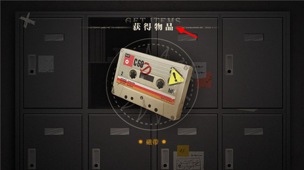 lost未至之境