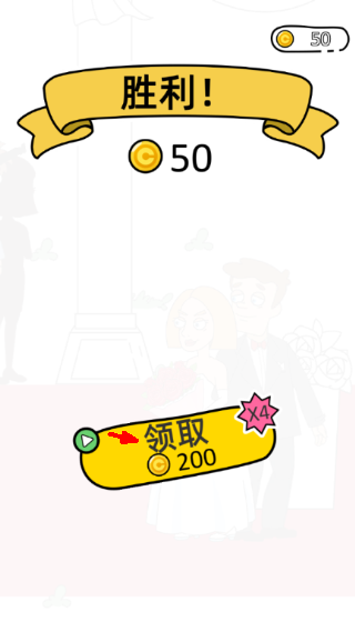 脑洞小姐姐
