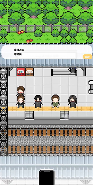 独自生活3游戏(LivingAlone3)