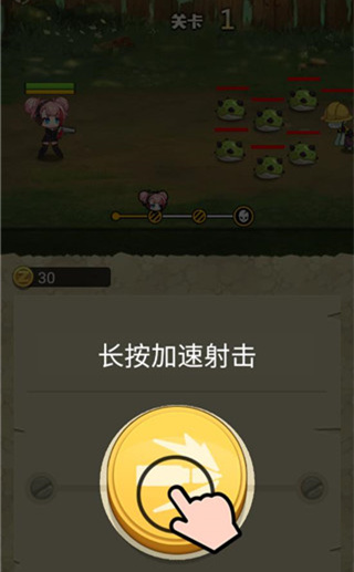 玩枪我最6