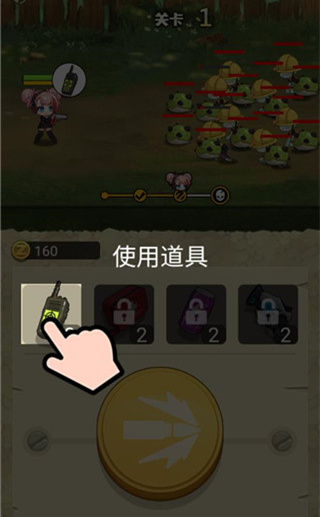 玩枪我最6