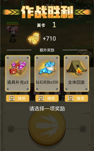 玩枪我最6