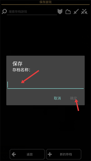 像素工厂