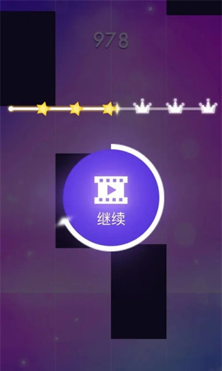 钢琴块3作弊菜单MOD破解版游戏截图6
