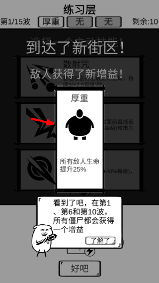 时代变了
