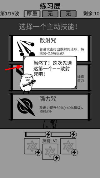 时代变了