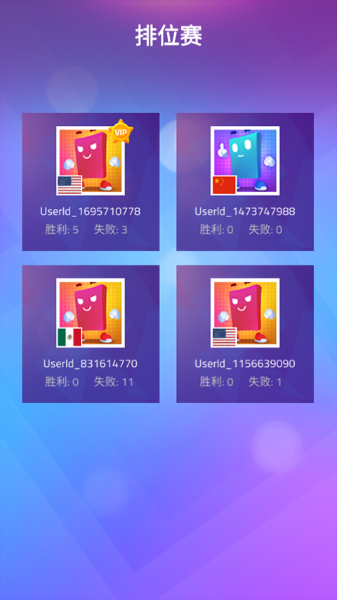 钢琴块3游戏正版