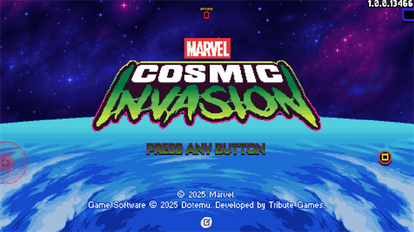 漫威宇宙入侵
