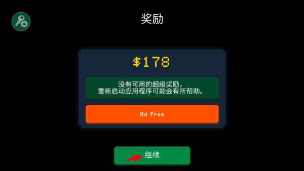 theyarecoming无广告