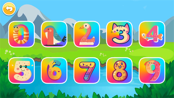 宝宝数字王国app