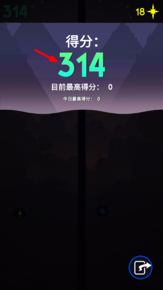 夜跑黎明