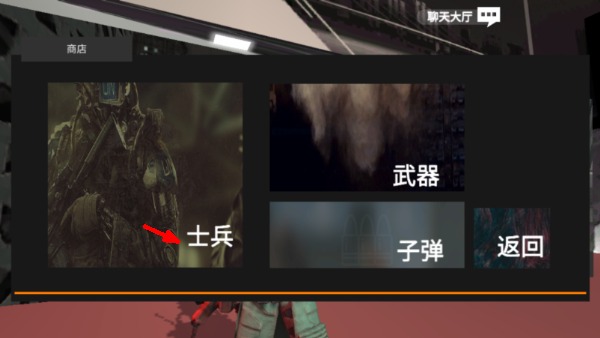 尸潮巨兽挑战无限金币版