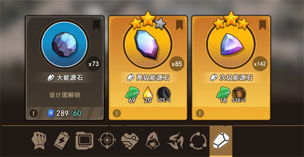 地下城里开商店游戏截图3