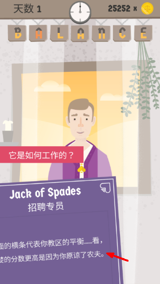 原谅我神父