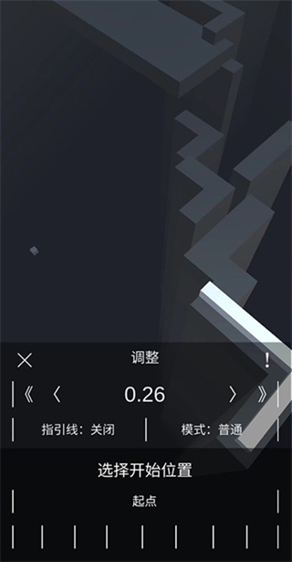 跳舞的线风暴之怒版