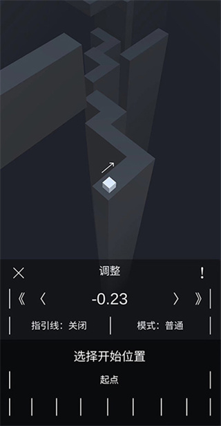 跳舞的线风暴之怒版