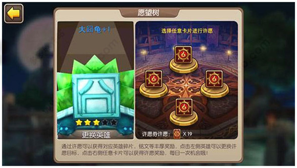 我叫mt2