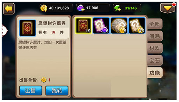 我叫mt2