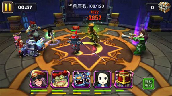 我叫mt2