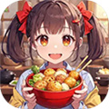 我的关东煮小铺无敌版