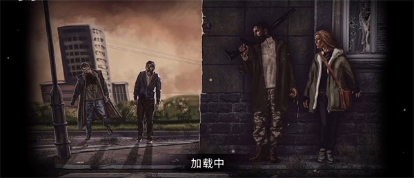 dead zed手游