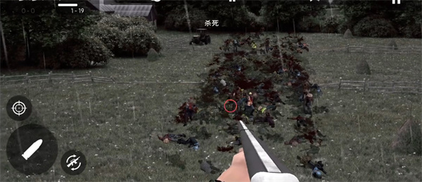 死灵奇袭无限金币版游戏截图5