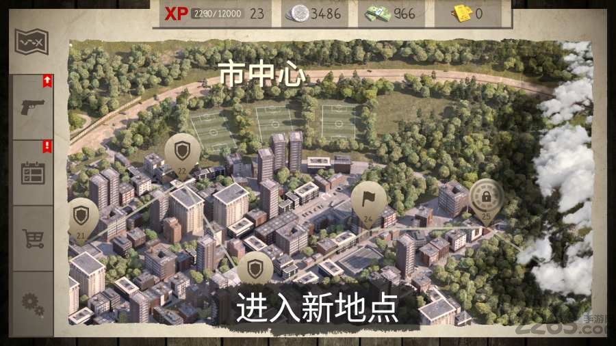 死灵奇袭官方版