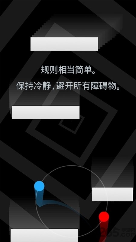 duet游戏