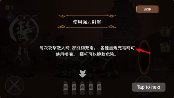 约翰哈亚什传奇的僵尸猎人