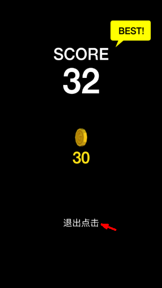像素射杀僵尸内置菜单