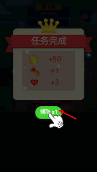 特工传奇