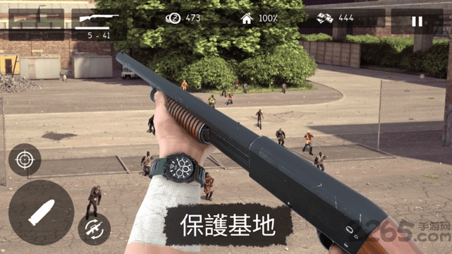 僵尸狙杀令