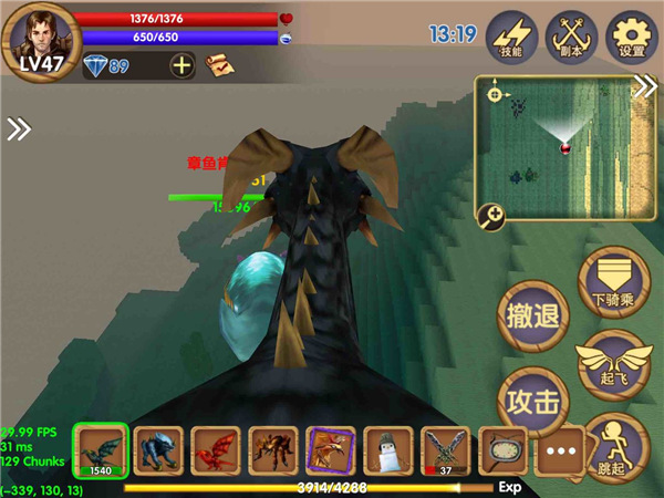 被尘封的故事正版游戏截图3