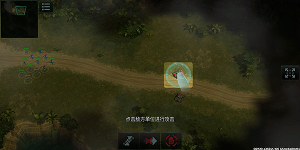 战争艺术3全球冲突国际服官方版(Art of War 3)