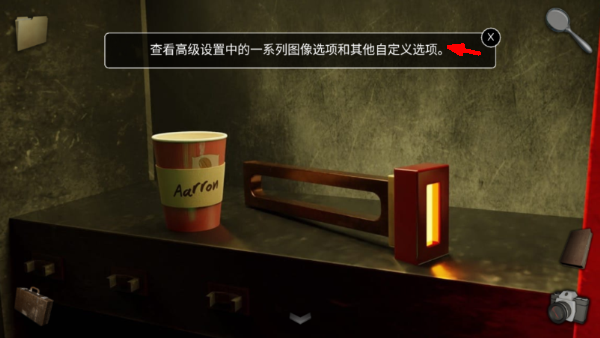 117号站汉化版