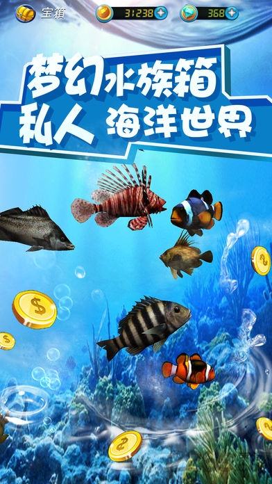 钓鱼户外发烧友